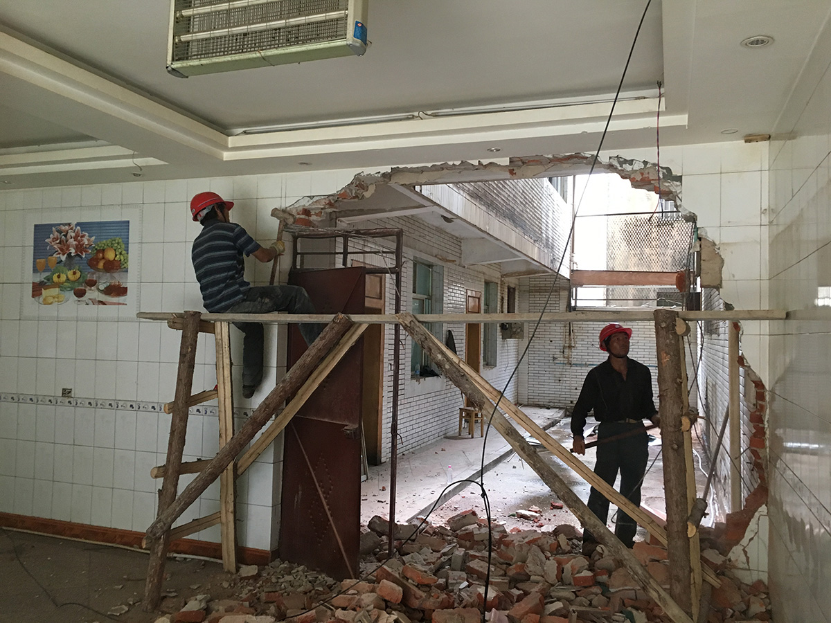 經開區富滇銀行空港支行